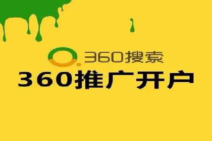移动端信息流广告投放的技巧与案例分享